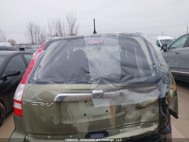 2007 Honda Cr-v Ex-l მანქანა იყიდება აუქციონზე, vin: 5J6RE48757L816268, აუქციონის ნომერი: 12560332