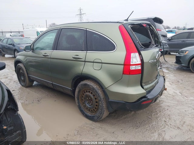 2007 Honda Cr-v Ex-l მანქანა იყიდება აუქციონზე, vin: 5J6RE48757L816268, აუქციონის ნომერი: 12560332