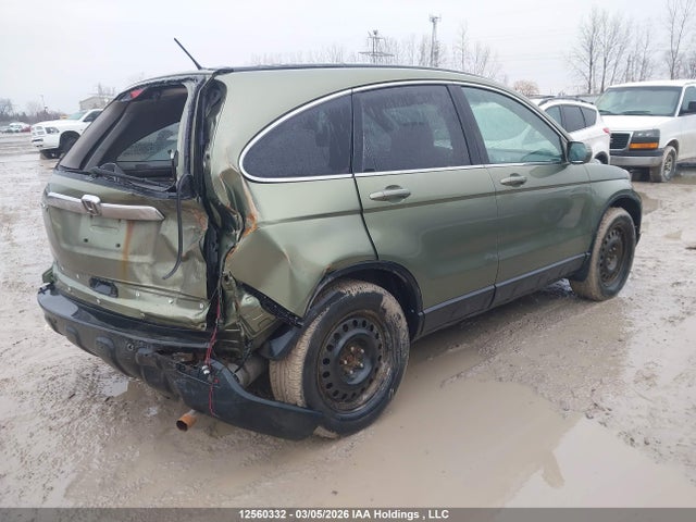 2007 Honda Cr-v Ex-l მანქანა იყიდება აუქციონზე, vin: 5J6RE48757L816268, აუქციონის ნომერი: 12560332