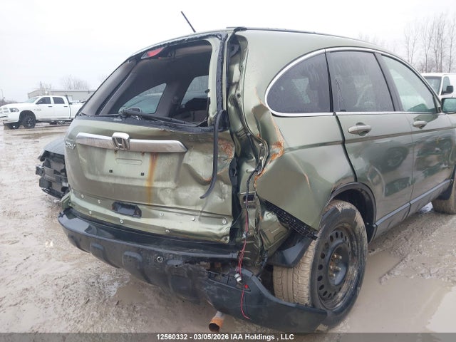 2007 Honda Cr-v Ex-l მანქანა იყიდება აუქციონზე, vin: 5J6RE48757L816268, აუქციონის ნომერი: 12560332