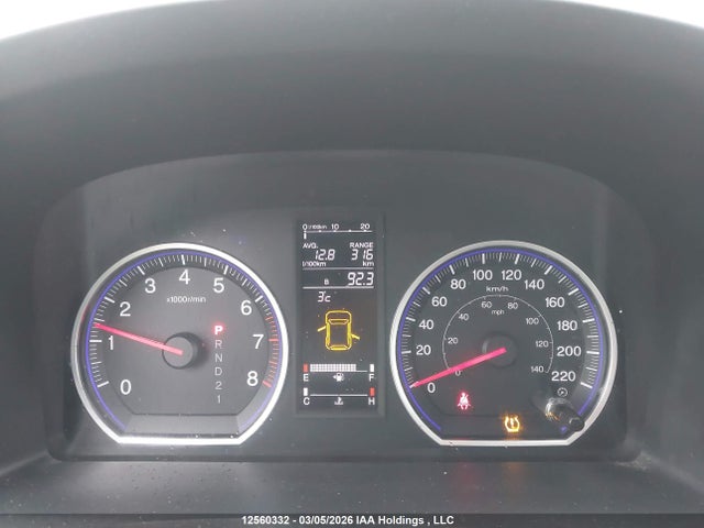 2007 Honda Cr-v Ex-l მანქანა იყიდება აუქციონზე, vin: 5J6RE48757L816268, აუქციონის ნომერი: 12560332