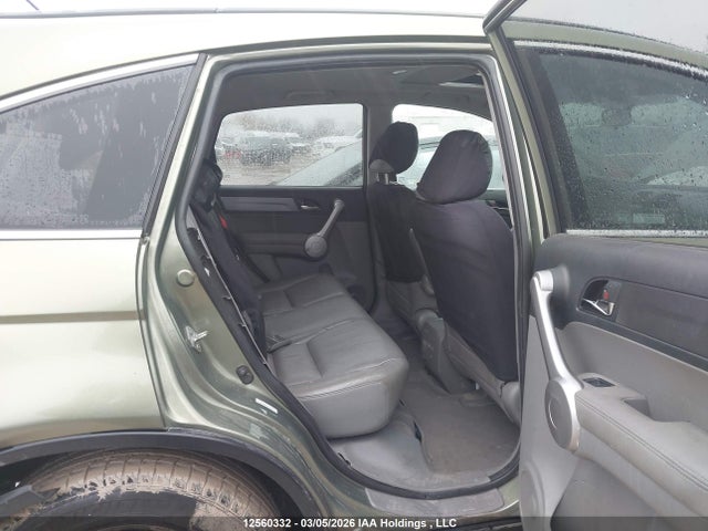 2007 Honda Cr-v Ex-l მანქანა იყიდება აუქციონზე, vin: 5J6RE48757L816268, აუქციონის ნომერი: 12560332