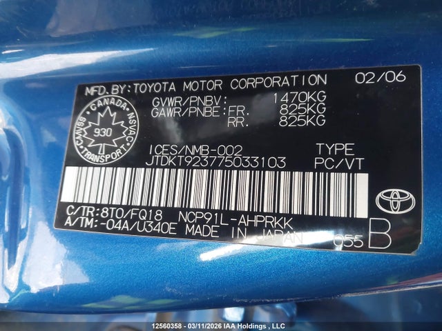 12560358 :رقم المزاد ، JTDKT923775033103 vin ، 2007 Toyota Yaris Le/rs مزاد بيع