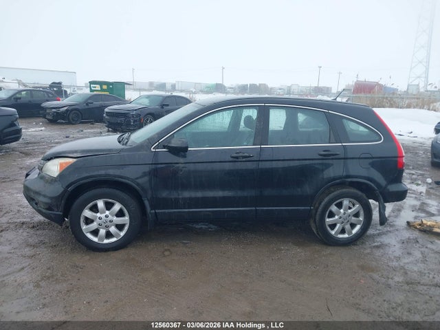 Aukcja sprzedaży 2008 Honda Cr-v Lx, vin: 5J6RE48338L801475, numer aukcji: 12560367