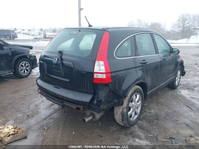 Aukcja sprzedaży 2008 Honda Cr-v Lx, vin: 5J6RE48338L801475, numer aukcji: 12560367
