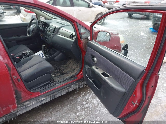 2008 Nissan Versa მანქანა იყიდება აუქციონზე, vin: 3N1BC11E78L411817, აუქციონის ნომერი: 12560387