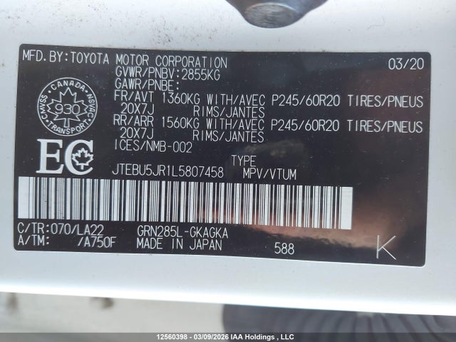 JTEBU5JR1L5807458 Toyota 4runner Sr5/sr5 Premium/venture/limited/night Shade/trd Off Road/trd Off Road Premium/trd Pro