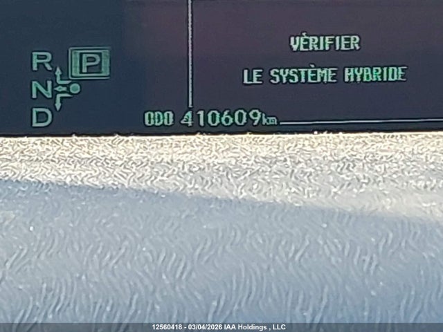 2010 Toyota Prius მანქანა იყიდება აუქციონზე, vin: JTDKN3DU1A0035690, აუქციონის ნომერი: 12560418