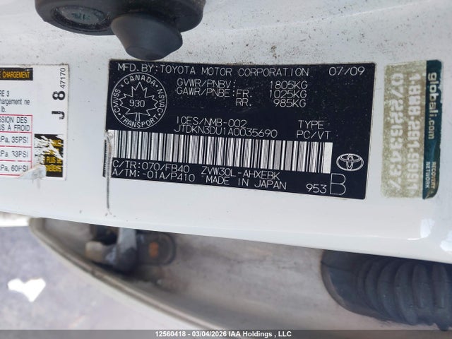 2010 Toyota Prius მანქანა იყიდება აუქციონზე, vin: JTDKN3DU1A0035690, აუქციონის ნომერი: 12560418