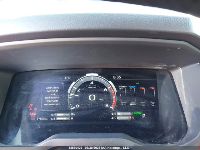 2023 Toyota Tundra Crewmax Limited/crewmax Trd Pro მანქანა იყიდება აუქციონზე, vin: 5TFPC5DB0PX014464, აუქციონის ნომერი: 12560429