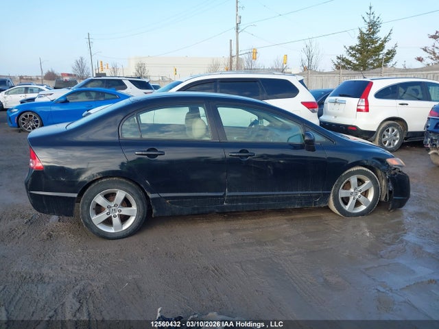 2006 Honda Civic Lx მანქანა იყიდება აუქციონზე, vin: JHMFA16586S001229, აუქციონის ნომერი: 12560432