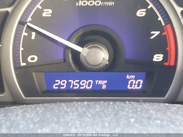 2006 Honda Civic Lx მანქანა იყიდება აუქციონზე, vin: JHMFA16586S001229, აუქციონის ნომერი: 12560432