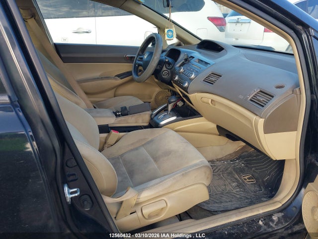 2006 Honda Civic Lx მანქანა იყიდება აუქციონზე, vin: JHMFA16586S001229, აუქციონის ნომერი: 12560432