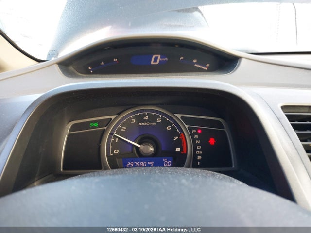 2006 Honda Civic Lx მანქანა იყიდება აუქციონზე, vin: JHMFA16586S001229, აუქციონის ნომერი: 12560432