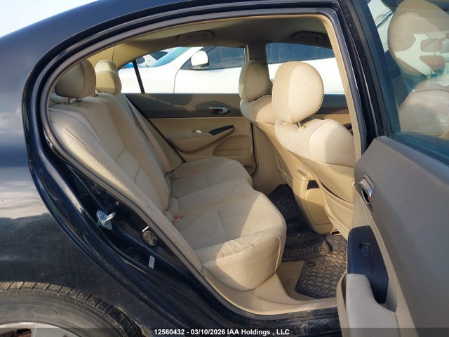 2006 Honda Civic Lx მანქანა იყიდება აუქციონზე, vin: JHMFA16586S001229, აუქციონის ნომერი: 12560432