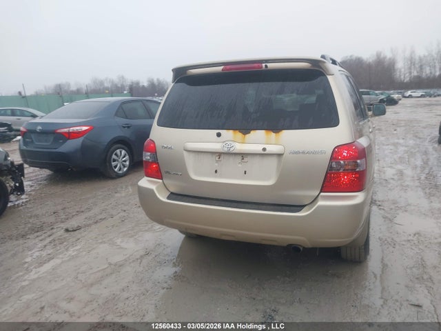 2005 Toyota Highlander V6/v6 7 Passenger მანქანა იყიდება აუქციონზე, vin: JTEHP21A550068833, აუქციონის ნომერი: 12560433