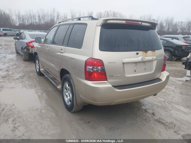 2005 Toyota Highlander V6/v6 7 Passenger მანქანა იყიდება აუქციონზე, vin: JTEHP21A550068833, აუქციონის ნომერი: 12560433