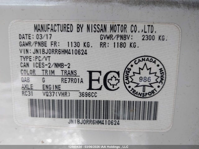 JN1BJ0RR6HM410624 Infiniti QX50