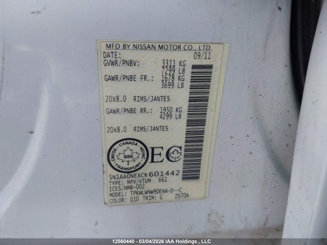Продажа на аукционе авто 2012 Nissan Armada Sv/sl/platinum, vin: 5N1AA0NEXCN601442, номер лота: 12560440