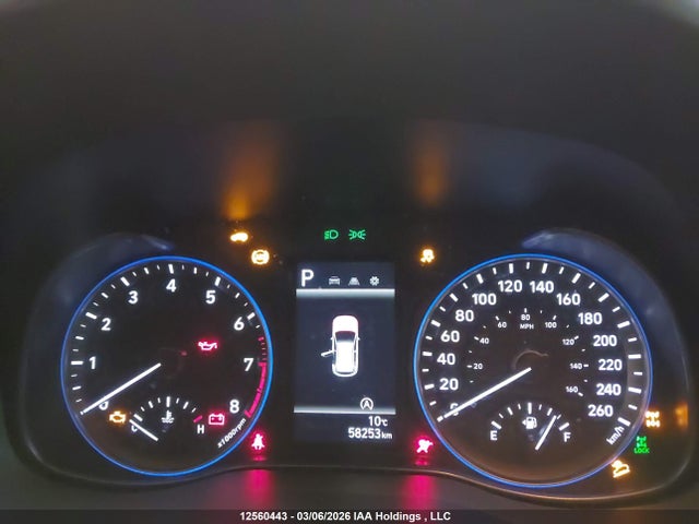 KM8K1CAB8PU056841 Hyundai Kona Essential