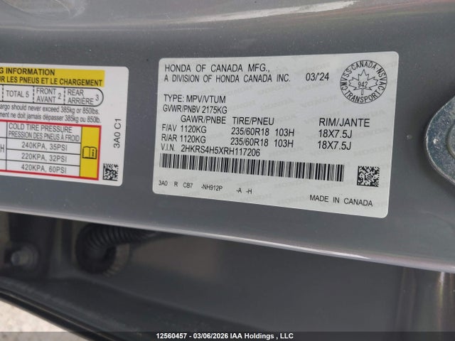 2HKRS4H5XRH117206 Honda CR-V