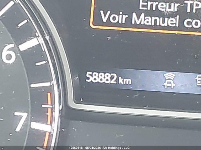 Продаж на аукціоні авто 2020 Nissan Pathfinder Sl, vin: 5N1DR2CM4LC631172, номер лоту: 12560518
