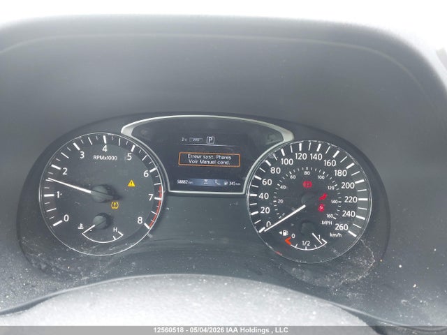 Продаж на аукціоні авто 2020 Nissan Pathfinder Sl, vin: 5N1DR2CM4LC631172, номер лоту: 12560518