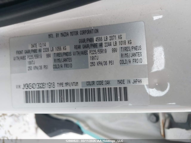 JM3KE4DY3G0611918 Mazda CX-5