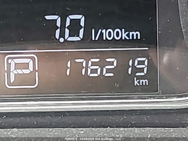 3N1AB7AP6EL689994 Nissan Sentra 1.8 S/1.8 Sl/1.8 Sr/1.8 Sv