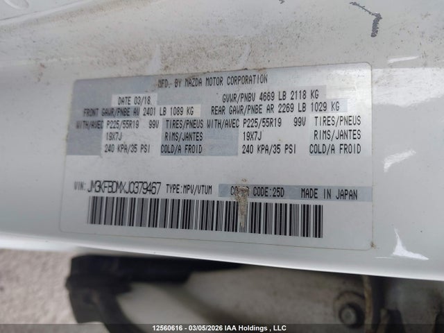 Aukcja sprzedaży 2018 Mazda Cx-5 Gt, vin: JM3KFBDMXJ0379467, numer aukcji: 12560616