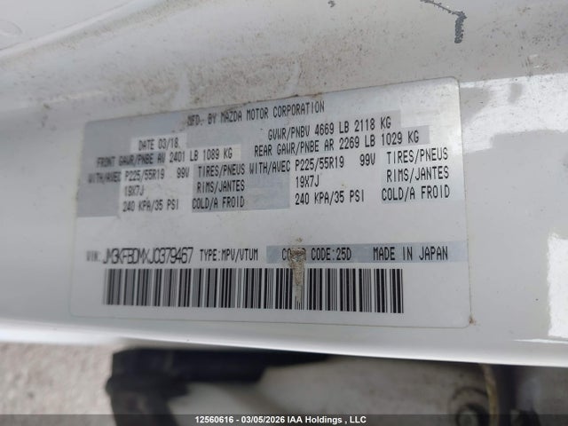 Aukcja sprzedaży 2018 Mazda Cx-5 Gt, vin: JM3KFBDMXJ0379467, numer aukcji: 12560616