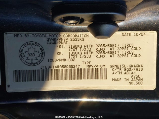 12560657 :رقم المزاد ، JTEBU14R958035247 vin ، 2005 Toyota 4runner Sr5/sport مزاد بيع
