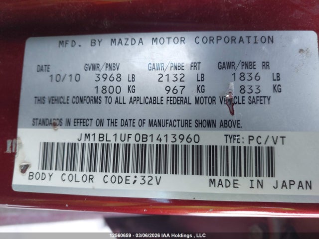 12560659 :رقم المزاد ، JM1BL1UF0B1413960 vin ، 2011 Mazda Mazda3 Gx مزاد بيع