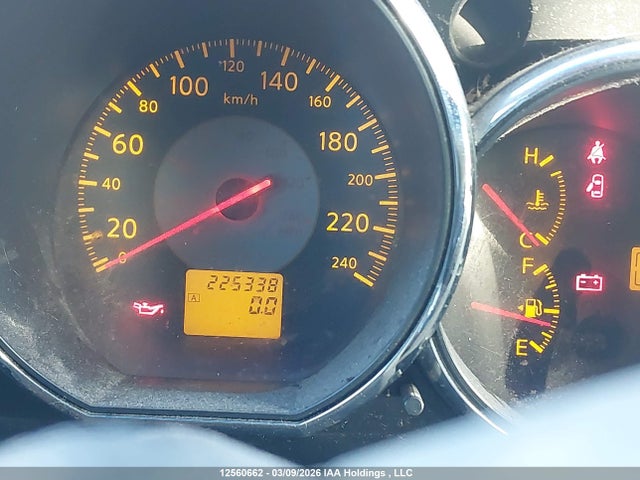2005 Nissan Altima 2.5 S მანქანა იყიდება აუქციონზე, vin: 1N4AL11DX5C379880, აუქციონის ნომერი: 12560662