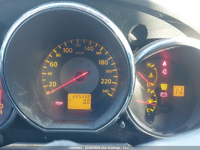 2005 Nissan Altima 2.5 S მანქანა იყიდება აუქციონზე, vin: 1N4AL11DX5C379880, აუქციონის ნომერი: 12560662