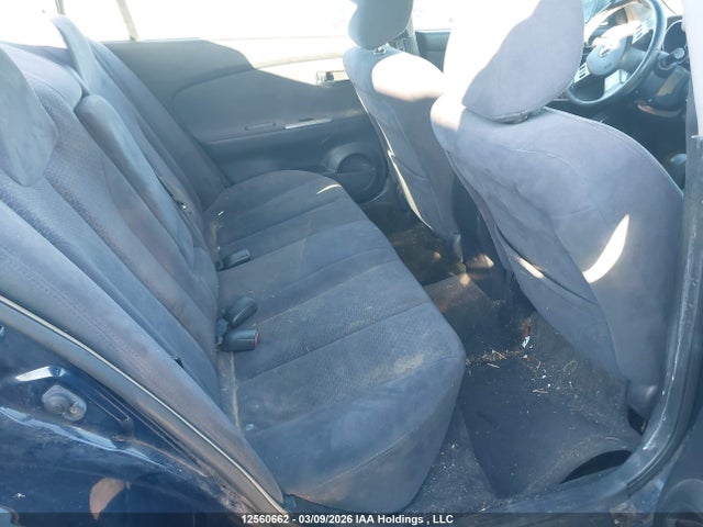 2005 Nissan Altima 2.5 S მანქანა იყიდება აუქციონზე, vin: 1N4AL11DX5C379880, აუქციონის ნომერი: 12560662