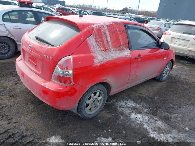 Продаж на аукціоні авто 2009 Hyundai Accent, vin: KMHCN35CX9U148354, номер лоту: 12560679
