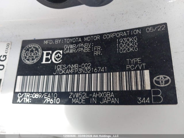 JTDKAMFP3N3216741 Toyota Prius Prime Upgrade