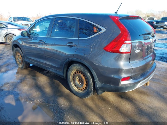 Aukcja sprzedaży 2016 Honda Cr-v Ex, vin: 2HKRM4H59GH130861, numer aukcji: 12560690