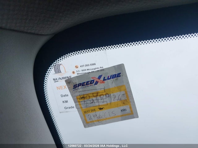 3N1AB7AP8JY246033 Nissan Sentra