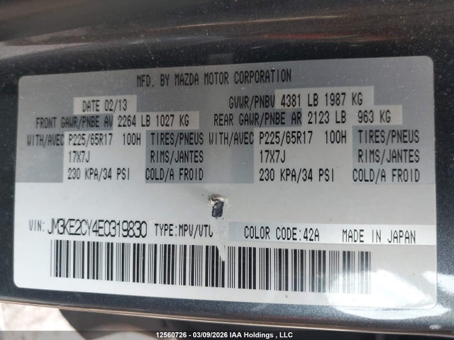 Продаж на аукціоні авто 2014 Mazda Cx-5 Touring, vin: JM3KE2CY4E0319830, номер лоту: 12560726