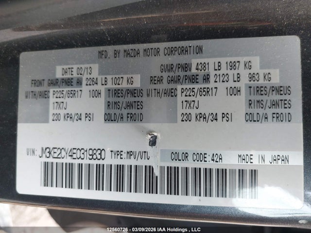 Продаж на аукціоні авто 2014 Mazda Cx-5 Touring, vin: JM3KE2CY4E0319830, номер лоту: 12560726