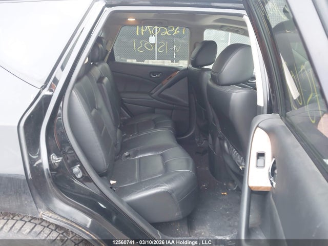 2011 Nissan Murano მანქანა იყიდება აუქციონზე, vin: JN8AZ1MW3BW151031, აუქციონის ნომერი: 12560741
