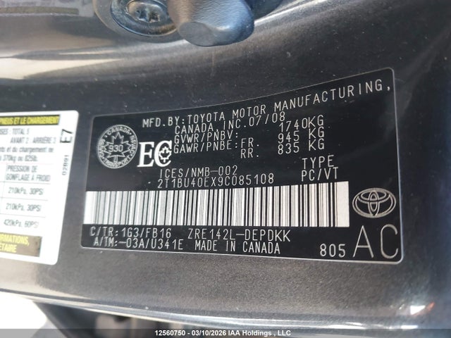 2009 Toyota Corolla S/le/xle მანქანა იყიდება აუქციონზე, vin: 2T1BU40EX9C085108, აუქციონის ნომერი: 12560750