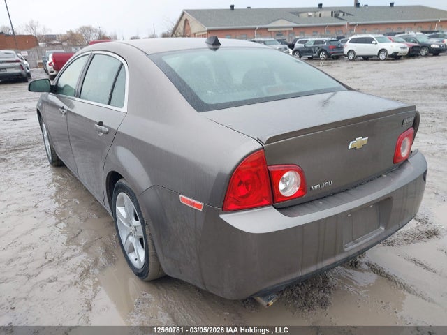 2012 Chevrolet Malibu მანქანა იყიდება აუქციონზე, vin: 1G1ZB5EU3CF214338, აუქციონის ნომერი: 12560781