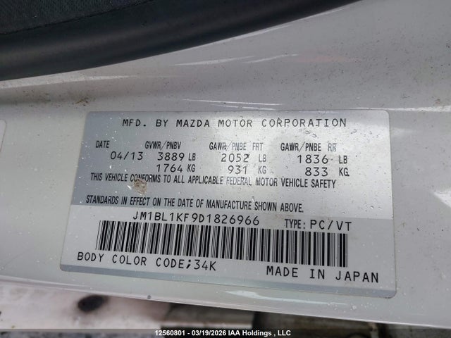 Продажа на аукционе авто 2013 Mazda Mazda3, vin: JM1BL1KF9D1826966, номер лота: 12560801