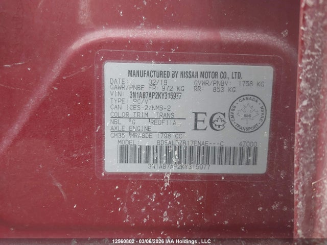 Продаж на аукціоні авто 2019 Nissan Sentra S/sv/sr/sl, vin: 3N1AB7AP2KY315977, номер лоту: 12560802