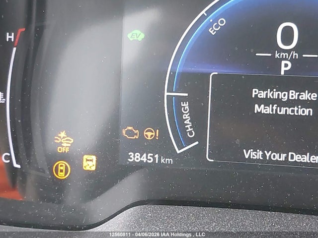 2025 Toyota Corolla Hybrid მანქანა იყიდება აუქციონზე, vin: JTDBCMFE2SJ039518, აუქციონის ნომერი: 12560811