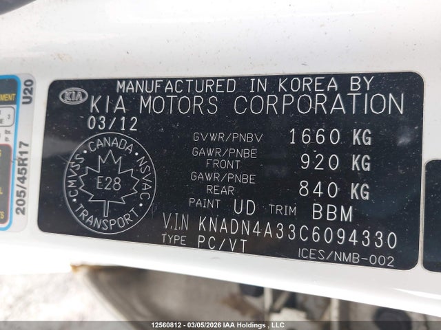 2012 Kia Rio Ex/lx/sx მანქანა იყიდება აუქციონზე, vin: KNADN4A33C6094330, აუქციონის ნომერი: 12560812