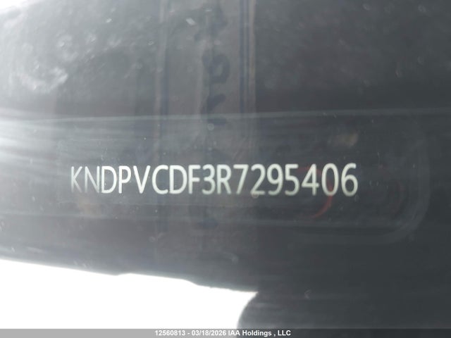 12560813 :رقم المزاد ، KNDPVCDF3R7295406 vin ، 2024 Kia Sportage Ex مزاد بيع
